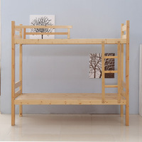 Lit superposé moderne à double couche, en bois de pin massif, couleur naturelle, 120x180cm, pour adultes