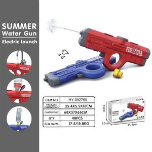 Pistolet à eau pour enfants, jouet pour jouer en plein air, couleurs rouge et bleu, été, plage, piscine, fête amusante - Product Image 2