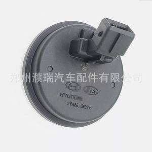 Cubierta del cabezal del eje del sensor ABS Hyundai 58980F9000 para Verna Accent, pieza de repuesto para reparación - Product Image 4