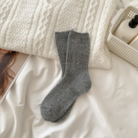 Chaussettes pour femmes Advance Pre Stock, chaussettes d'hiver extra chaudes, en coton épais côtelé, doublées de polaire, mi-mollet