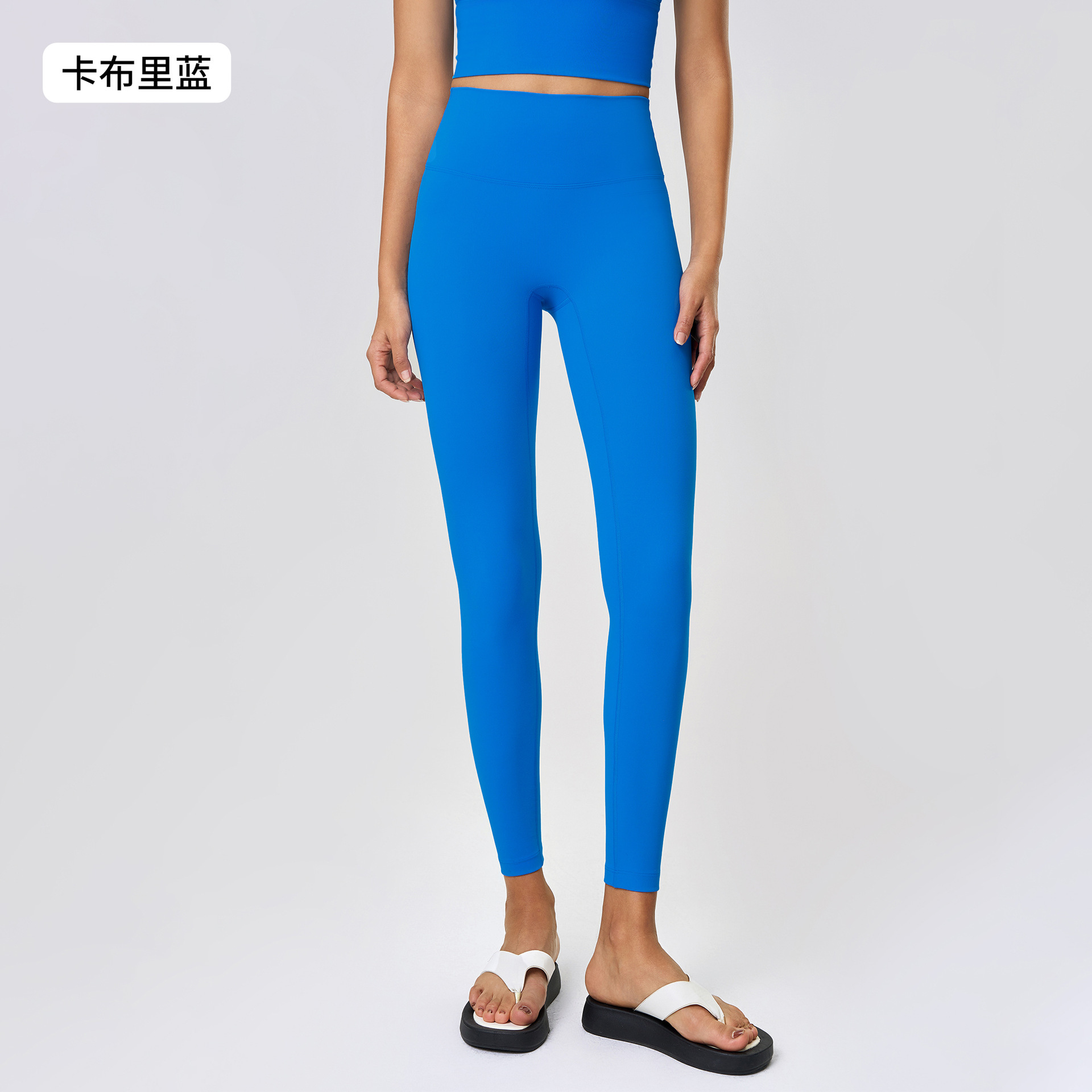 Cabrilla blue