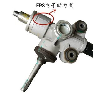 Para Wuling Confero S S1 Hongguang V Rongguang V: Conjunto de Caja de Dirección con Servocontrolador Electrónico Especial - Product Image 3