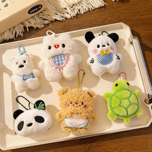 Porte-clés en peluche personnalisé sur mesure, fabricant de personnages en peluche, prix abordable, mini porte-clés promotionnel en peluche mignon en forme d'animal - Product Image 2