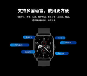 Reloj Inteligente <span class=keywords><strong>GTS3</strong></span> PRO 1.81 con Correa de Silicona Cuadrada, Batería de Bajo Consumo de 230 mAh, DaFi, Nuevo y Popular en 2022 - Product Image 3