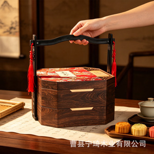 Solid wood <b>gift</b> basket, multi-layered holiday <b>gift</b> box, traditional pastry packaging box, <b>retro</b>-style portable <b>gift</b> box. - Product Image 4