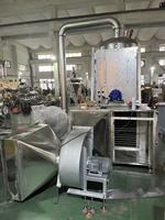 Machine de séchage verticale à lit fluidisé en acier inoxydable pour sel, particules, poudre chimique et crevettes
