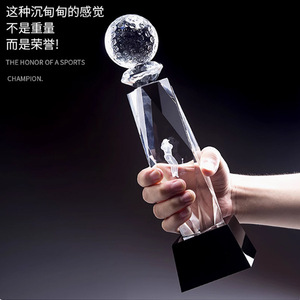 Crystal Golf <b>Trophy</b> 3D Laser <b>Engraved</b> With Golfer Figure For Sports Awards And Champions - Product Image 2