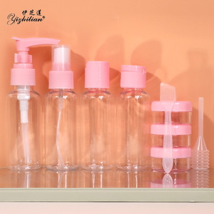 Yizhilian Cosmetic Travel <b>Bottles</b> Pink 1695 <b>Empty</b> Pump <b>Spray</b> Containers For Face Skincare Sample Use - Product Image 1