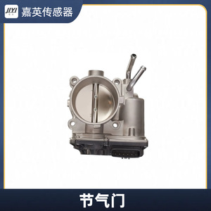 Cuerpo del acelerador H 351002E400 para reemplazo y reparación - Product Image 1