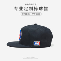 Gorra de Béisbol Unisex con Logotipo Personalizado al por Mayor, Gorra de Papá Ajustable con Bordado 3D de Alta Calidad, Gorra Trucker, Gorra Desgastada