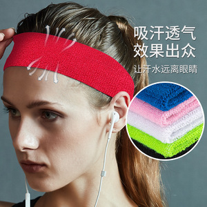 Banda Deportiva para la Cabeza, Absorbente de Sudor, Ancha, para Baloncesto, Fitness, Running, Uso Casual, Unisex, Estilo Deportivo, Diseño Bordado - Product Image 3