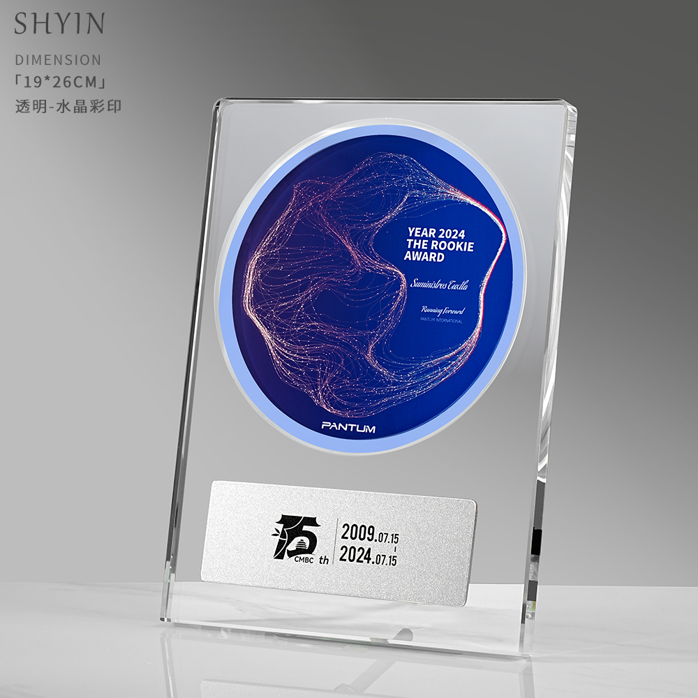 impression couleur transparente