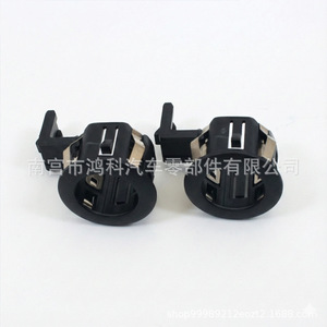Toyota Reversing Radar Mounting <b>Bracket</b> 89348-12010 ABS <b>Plastic</b> Rear Sensor Cover Clip - Product Image 4