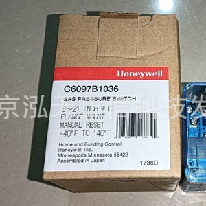 Interruptor de presión Honeywell C6097B1036, producto original, precio a consultar por separado, diez veces la compensación en caso de falsificación. - Product Image 3
