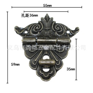 Hebilla de aleación Yunchang de 48x45mm estilo antiguo para cajas de madera y cerraduras de cajones - Product Image 3