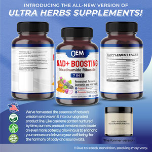 7 ב 1 nad + תוספת ניקוטינאמיד ribbosside raveratrol קוורצטין חלב thistle nad קפסולות תמיכה אנרגיה תאית - Product Image 6