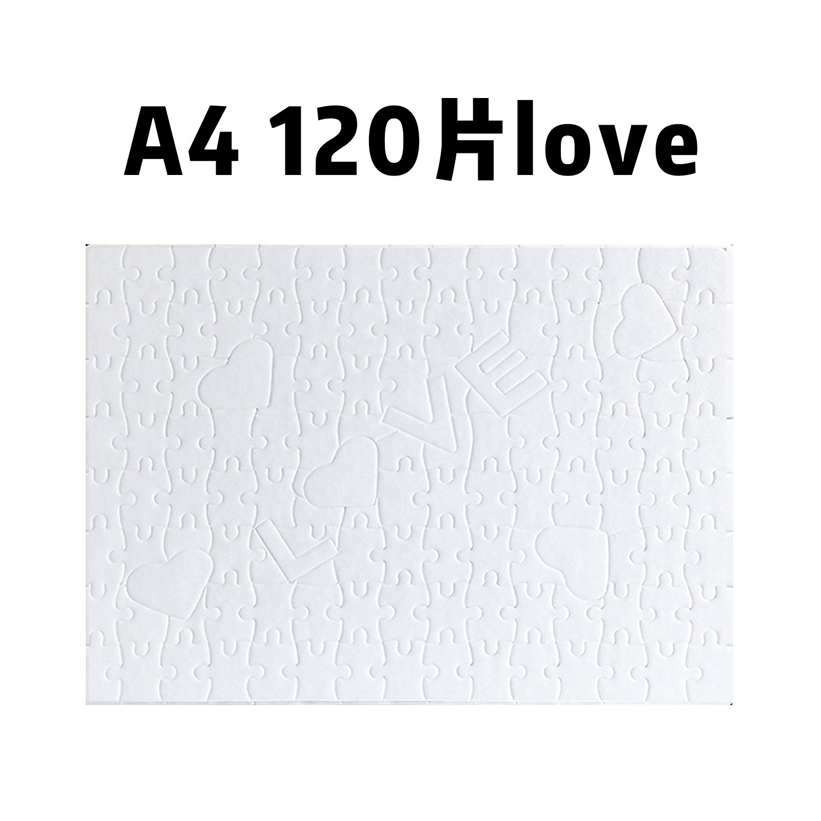 A4 128 ชิ้น หมวดความรัก