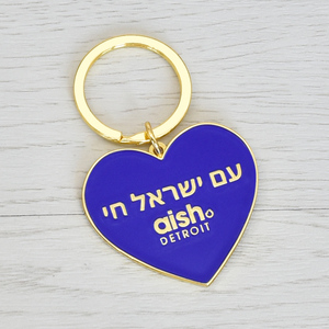 Nhà Máy Tùy Biến Kim Loại Cứng Mềm Men Móc Chìa Khóa Trái Tim Bốn Lá Clover Bow Thiết Kế Kim Loại <span class=keywords><strong>Keychain</strong></span> Cho Quà Tặng - Product Image 4