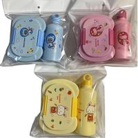 Ensemble boîte à lunch et gourde de dessin animé, forme ronde, double compartiment, compatible micro-ondes, pour enfants et étudiants, fermeture à clipser, personnalisable