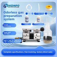 Unité de purification d'air sans odeur Hongpu HP-09, distributeur de gaz à six voies, compresseur d'air sans huile, adsorbant au charbon actif 112
