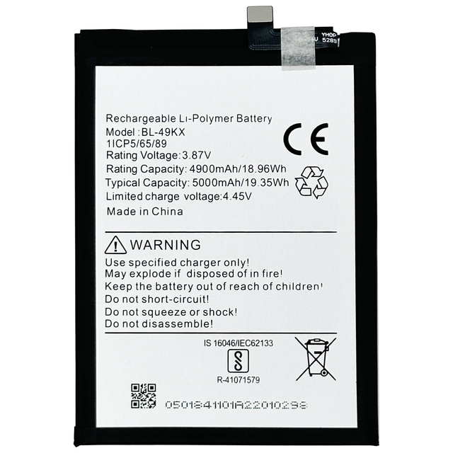 For Transsion NOTE11/12/X663 Mobile Phone Battery BL-49KX 5000mAh 3.85V Built-in Board in Stock Factory Wholesale