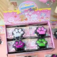 Vente en gros TPR Cat Claw Taba Soft unique lent rebond soulagement du Stress Fidget Funny Squishy cartoon squeeze toy
