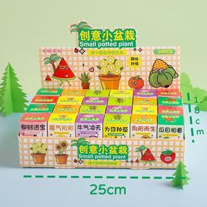 Mini Piante in Vaso Fai-da-Te, Articoli Artigianali per Attività Scolastiche e Regali Festivi per Bambini, Micro Piante Verdi - Product Image 6