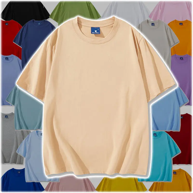 Custom logo plus size men's t-shirts Plain 200gsm cotton short sleeve T shirts for men unisex Family