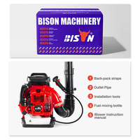 Grande puissance 75.6cc professionnel essence 2 temps sac à dos souffleur de neige souffleur de feuilles de jardin pour feuille de neige