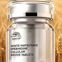 Tablet Spermidine Matsutake Putih, Vitamin C dari Kecambah Gandum, Suplemen Kecantikan untuk Kulit Bercahaya, Label Pribadi