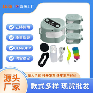 ของเล่นแมวแบบอินเทอร์แอคทีฟพร้อมรีโมทคอนโทรล ตัวล่อขนนกอัตโนมัติสำหรับเล่นในบ้านเพื่อความบันเทิงของสัตว์เลี้ยง - Product Image 4