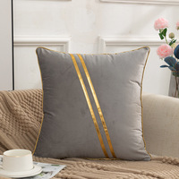 Housse de coussin décorative en velours sans rembourrage, pour canapé de luxe et coussin de soutien lombaire pour chaise de bureau