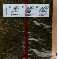 Paquete Individual de Hojas de Alga Nori Tostada para Onigiri Triangular, Envoltorio de Arroz para Sushi, Alga Marina Laminada Personalizada OEM