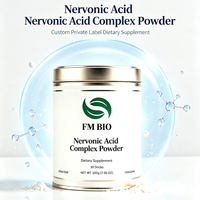 Poudre de complexe d'acides nervoniques Easy Mix, d'origine végétale, pour le confort cognitif quotidien, l'équilibre nerveux, complément nutritionnel oral pour tous les adultes