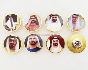 阿联酋扎耶德磁铁别针徽章阿拉伯联合酋长国阿布扎比迪拜领导人第52届阿联酋国庆日别针