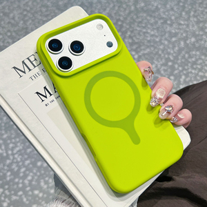 Nouvelle Coque de Téléphone Magnétique en Silicone Colorée pour l'Été, Anti-Chute avec Support Intégré pour <span class=keywords><strong>iPhone</strong></span> 17 <span class=keywords><strong>Pro</strong></span> Max 16 15 - Product Image 1
