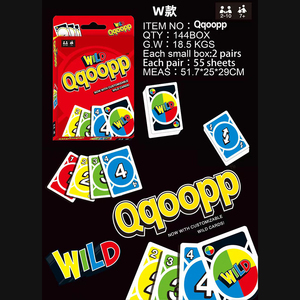 Gioco di carte QQOOPP PLIP No <span class=keywords><strong>Mercy</strong></span>, 112 pezzi - un gioco da tavolo classico e divertente, un must per riunioni di famiglia e feste tra amici - Product Image 3