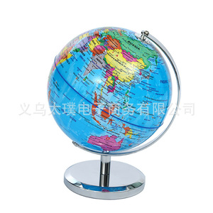 Globe terrestre anglais haute définition, support électroplaqué pour l'enseignement de la géographie scolaire, carte du monde pour manuel scolaire, globe terrestre pour salle d'étude transfrontalière - Product Image 5