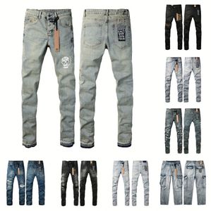Jeans de Diseñador para Hombre, Marca Original, Tejidos Elásticos, Color <span class=keywords><strong>Oscuro</strong></span> Desgastado, Estilo Desgarrado, para Invierno, Últimos Modelos - Product Image 1