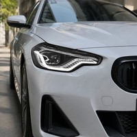Phares de projecteur LED améliorés 6000K 12V pour BMW Série 2 G42 G87 2022-2025, feux de jour jaunes et blancs