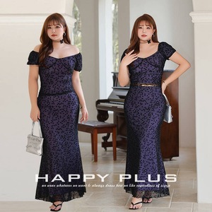 Ensemble haut et jupe sirène en maille papillon à épaules dénudées pour femme grande taille Runqi, violet fantôme, en mousseline moulante - Product Image 4