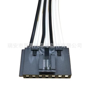 Conector Eléctrico de Enchufe para Resistencia de Ventilador de Calefacción y Aire Acondicionado Doméstico para Buick GL8 Grand Cruiser Park Avenue New Century - Product Image 2