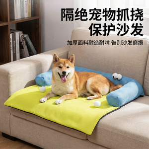 Pet mat sandwich mesh big eye <b>sofa</b> dog cushion dog bed pet summer bed mat breathable <b>cat</b> bed pet supplies - Product Image 2