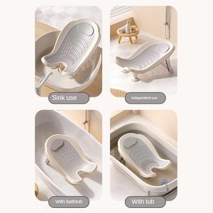 Gran oferta, marco <span class=keywords><strong>de</strong></span> soporte <span class=keywords><strong>para</strong></span> <span class=keywords><strong>bañera</strong></span> <span class=keywords><strong>de</strong></span> PP <span class=keywords><strong>para</strong></span> lavado <span class=keywords><strong>de</strong></span> glúteos <span class=keywords><strong>de</strong></span> bebé, estante <span class=keywords><strong>de</strong></span> baño <span class=keywords><strong>para</strong></span> bebé recién nacido con antideslizante - Product Image 5