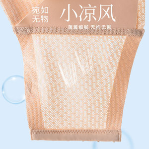 Ropa interior <span class=keywords><strong>invisible</strong></span> con hebilla frontal sin tirantes de talla <span class=keywords><strong>grande</strong></span>, <span class=keywords><strong>sujetador</strong></span> de mujer con realce hermoso envuelto en la espalda - Product Image 4