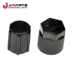 Tapa de Válvula de Servicio N.° 2 para Toyota Hilux TGN16 2005-2015 OE 88375-02120 8837502120 - Product Image 1