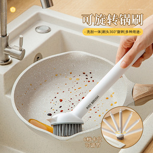 Household Kitchen Pot Scrubber Long Handle Steel Wire <b>Brush</b> <b>For</b> Non Stick Pans <b>Cleaning</b> - Product Image 2