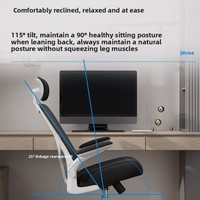 Chaise de bureau pivotante moderne et minimaliste pour enfants, avec accoudoirs, en maille, à hauteur réglable