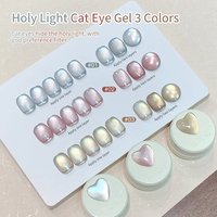 Ensemble de vernis à ongles en gel œil de chat, 3 couleurs, nouveau, satiné, uni, perles de verre bouillies à l'eau