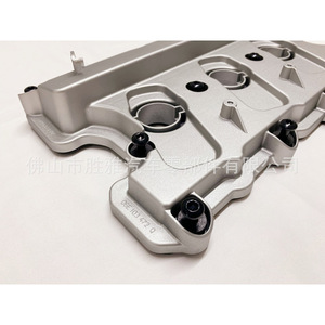 Adecuado para la tapa de válvulas del motor Volkswagen Phideon V6 06E103472Q, cubierta de motor, cabezal de cilindro automotriz - Product Image 3